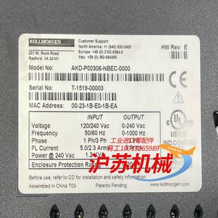 AKD-P00306-NBEC-0000