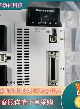 现货MDDLN55SE   MDDLN55SG  驱动器A