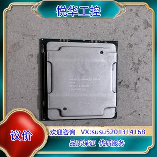 原装Intel Xeon Gold 6140服务器CPU,主频2议