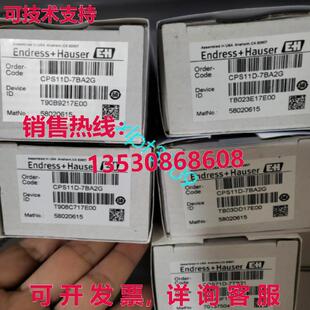 7BA2G 原装 供应E PH电极CPS11D