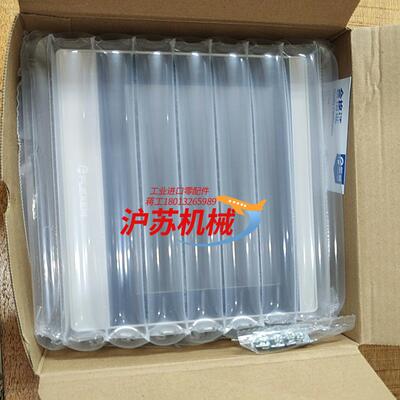 繁易7寸的屏幕 FE3370C  余下的有几十个便宜处理