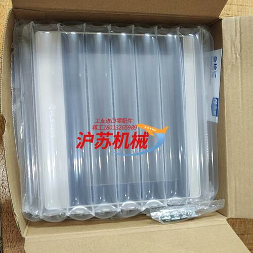 繁易7寸的屏幕 FE3370C  余下的有几十个便宜处理