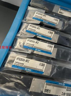 【环球】全新原装VFS2500-5FZ 真空发生器议价