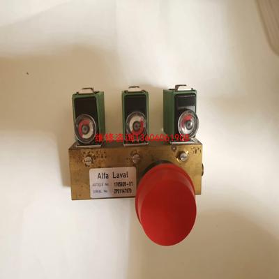 （请询价）ALfa  LaVaL  阀门 未使用 看好的带议价
