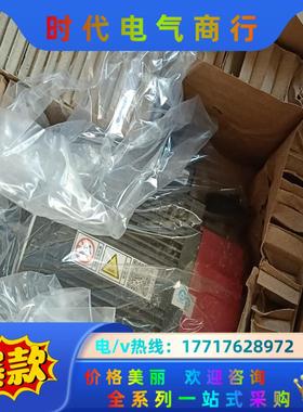 广数130SJT-M040D(A4II)电机广州数控130-议价