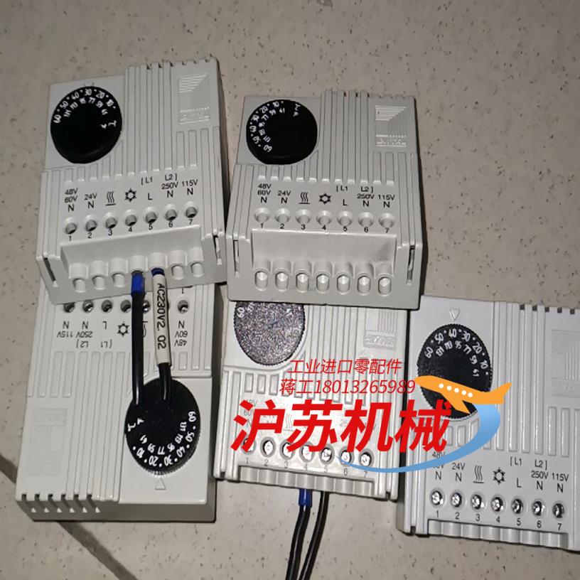 SK3110，威图SK3110,温控器。成色新！