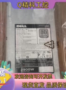 现货DELL全新 2900W D3000E-S0 DPS-300