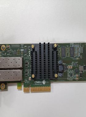（设备配件）Chelsio T520-CR 10Gb万兆双口光纤网卡 支