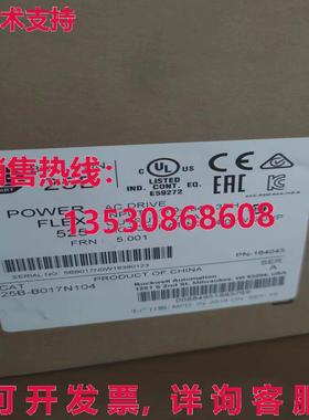 原装供应25B-B017N104 PowerFlex 525 ,240VAC 3HP 2022