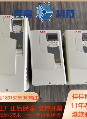 全新变频器58037KWACS580-01-073A-