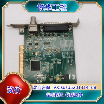 原装Matron CronosPlus Y7141-0002 R议