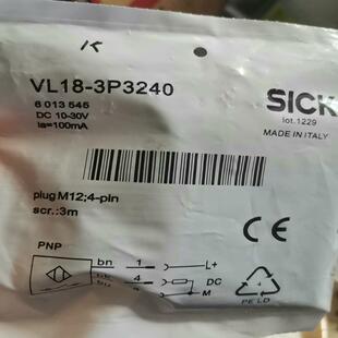 光电开关 3P3240 传感器 VL18 全新
