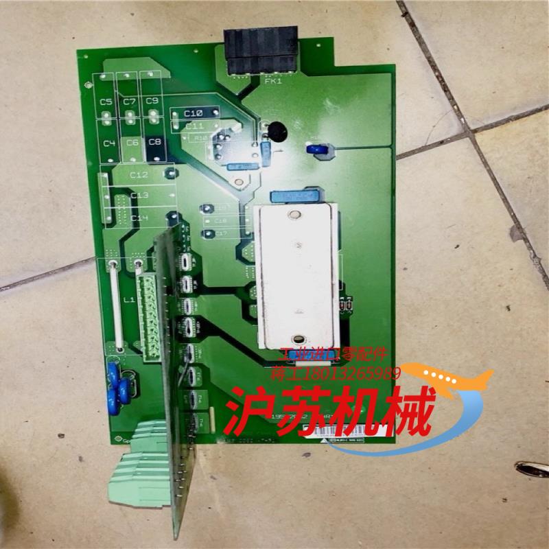 丹佛斯变频器VLT2800系列11/15/18.5KW整流板