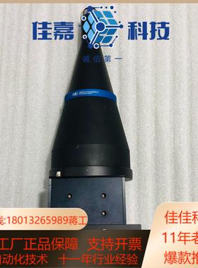 OPTO ENGINEERING工业镜头 TC23096 0