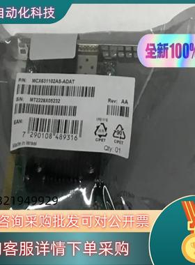 现货Mellanox MCX631102AS-ADAT Ethe