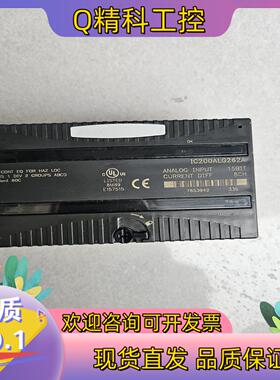 现货IC200ALG262A充新成色功能多