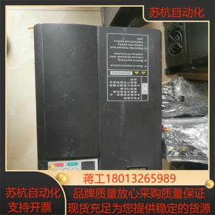 4TC2GB质量好 汇川变频器CS300