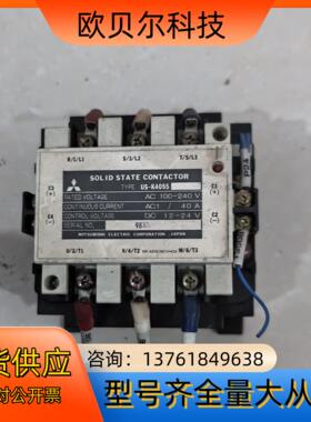 US-K40SS三菱MITUSUBISHI固态接触器