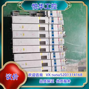 力士乐伺服驱动器 040 DKC03.3议价 DKCXX.3