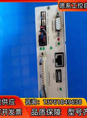 大族打标控制系统EMCC3200S