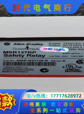 MSR127RP   440R-N23132-R议价