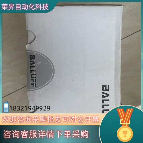 现货巴鲁夫24V直流电源