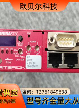 HORIBA D219-VCT 500SCCM