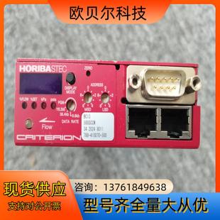 HORIBA D219-VCT 500SCCM