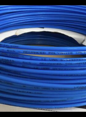派克乐可利尼龙管外径6内径4蓝色现货原装正品1100P06