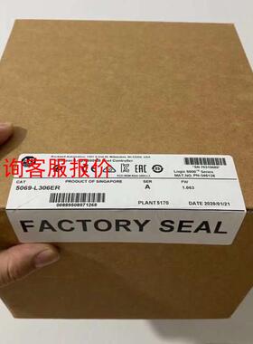 【环球】5069-L306ERMS2  链接实拍，现货秒发！