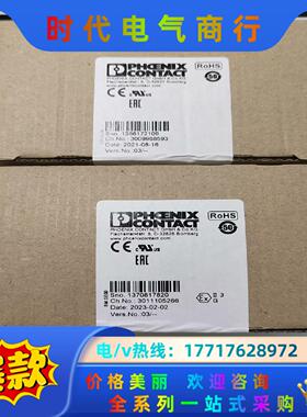 IB IL 24 DO 32/HD-PAC