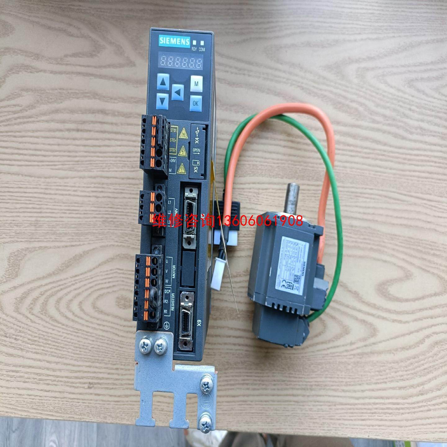 （请询价）V90伺服套装200W,PN版本议价,电子元器件市场,其它元器件,淘宝优惠券,粉丝福利购,淘宝优惠卷