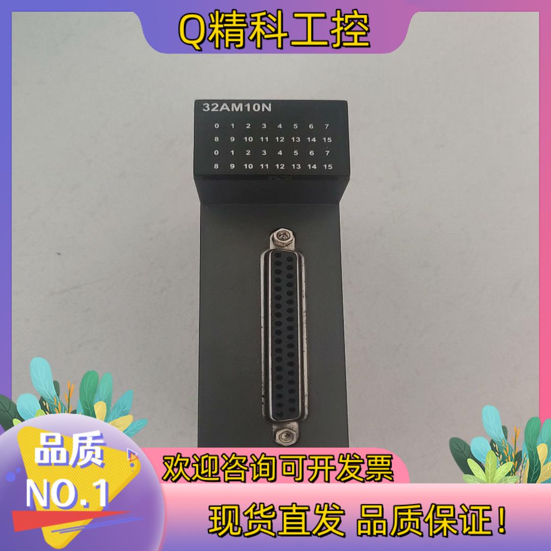 现货台达模块AH32AM10N-5B  功能