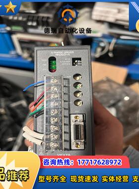 东方步进驱动器RKD507-A,，功能正常议价