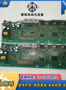 伦茨9324MP.2G.81主板9327-ES主板议价