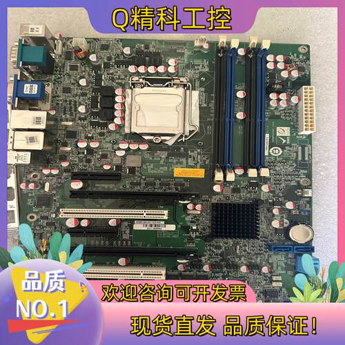 现货威强 IMBA-C2060-R20 REV:2.0 REV1