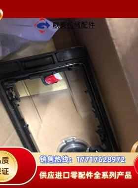 穆尔前置面板外壳40000-68512-0000003议价