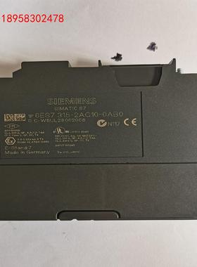 6ES7315-2AG10-0AB0原装正品，正常拆机，功能