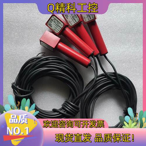 劳易测WS 75/4带灯3线  75/2不带灯2线各E.