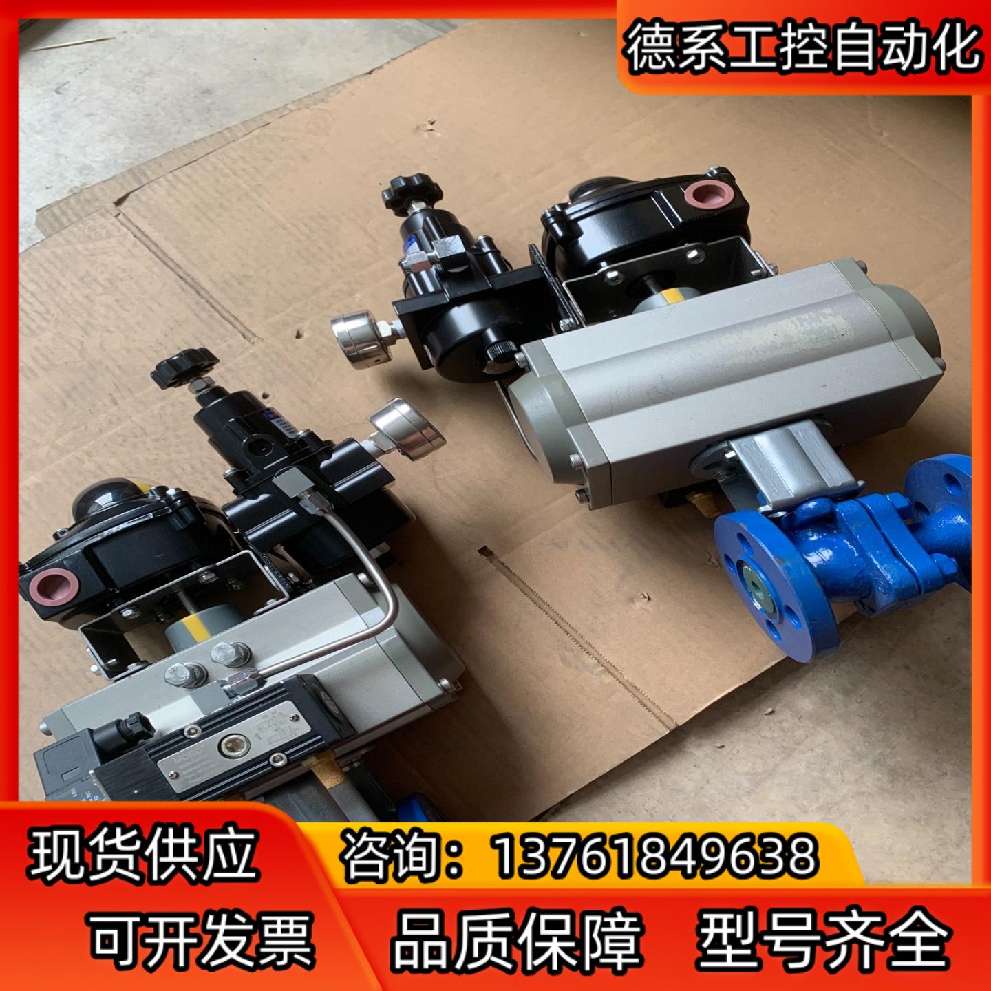 全新MORC阀门 MC50-11N1001,MLS100-M