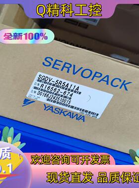 现货全新原装SGDV-5R5A11A安川驱动器