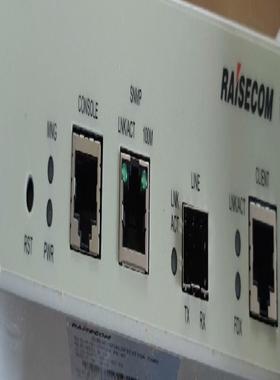 瑞斯康达iTN123-4FE-AC四电口光纤收发器智能传网设