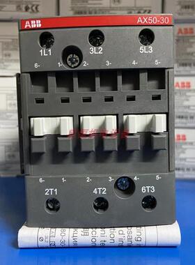 ABB AX系列交流接触器  AX50-30-11 24，110，220，380V议价