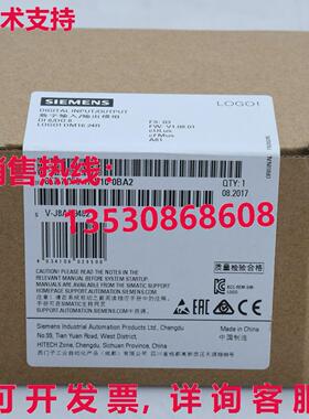 供应原装6ED1 055-1NB10-0BA2 模块   6ED1 055-1NB10-0BA2