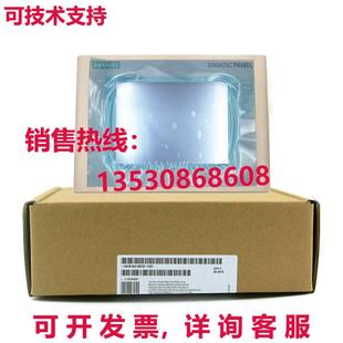 HMI 原装 1AX1 供应6AV6642 触摸屏 0BC01