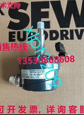 原装供应ES1S OGS72 DN 1024R SEW 编码器