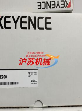 基恩士扩展模块XG-E700全新原装