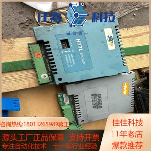 PROF 派克通讯卡 6055