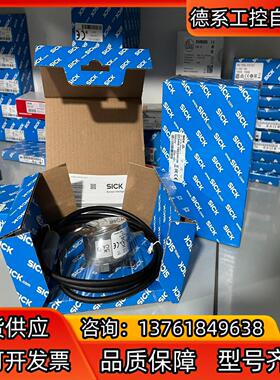 DFS60E-S4EK01024   1037534