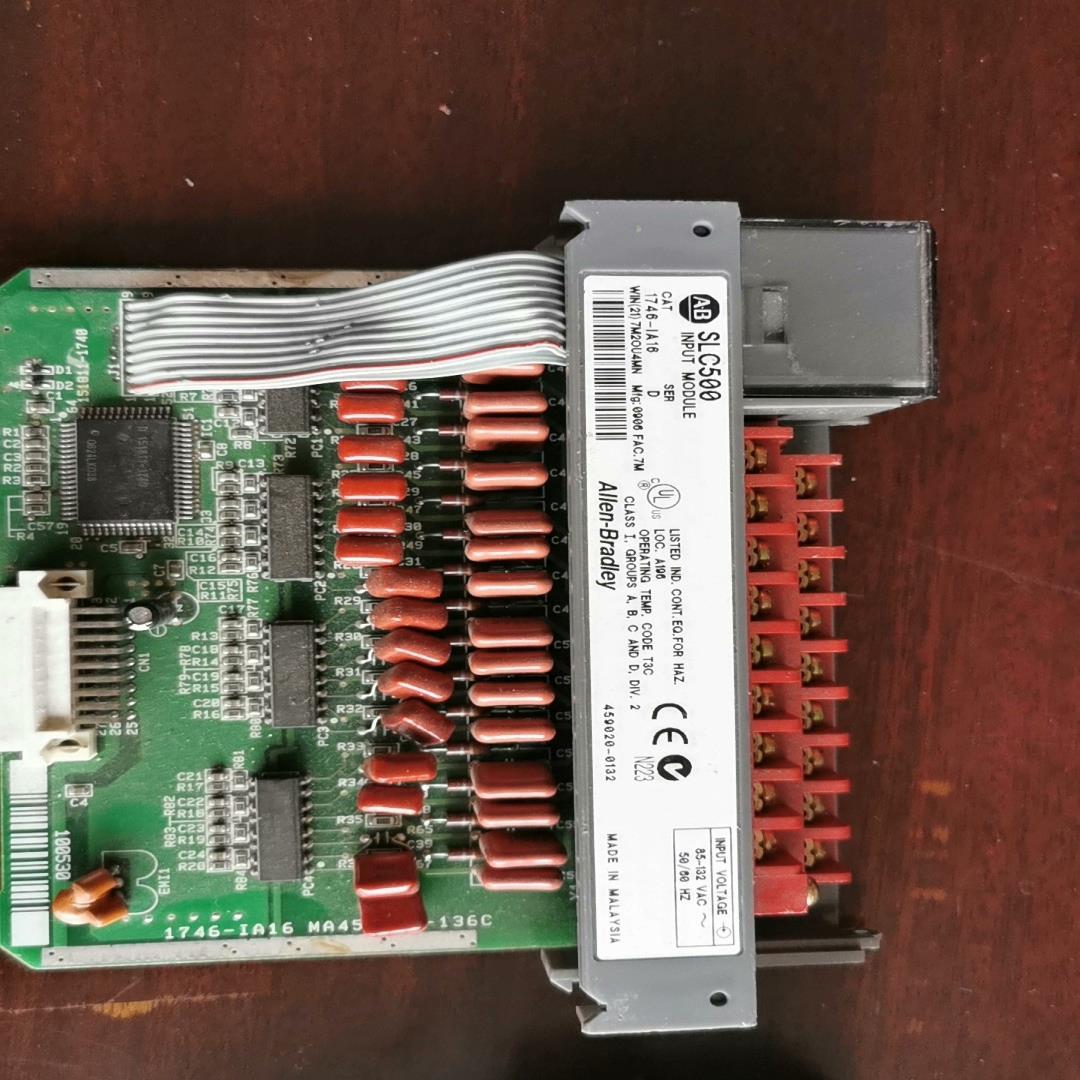（设备配件）AB模块 1746-IA16  一个